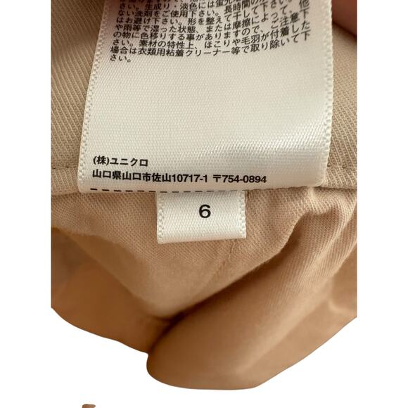 Uniqlo Japan Wide Leg Chino Pants Trouser High Rise Relaxed Minimalist Khaki M - Picture 9 of 9